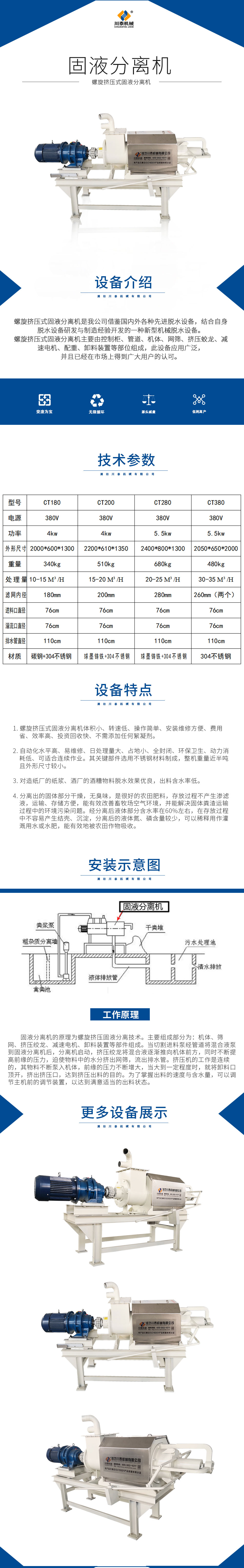 十大娱乐老平台