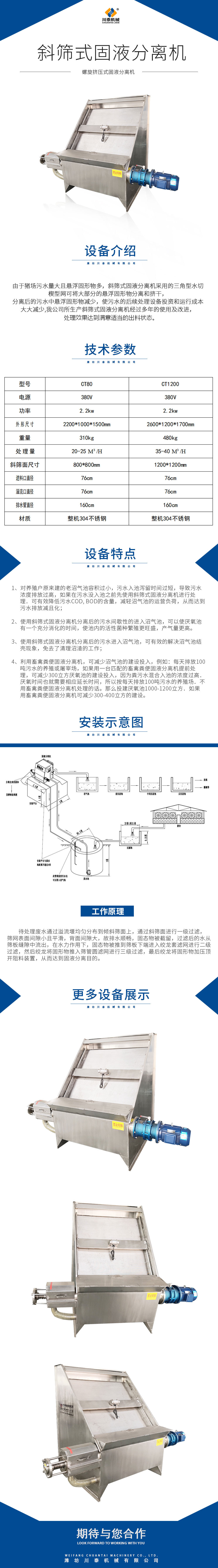 十大娱乐老平台